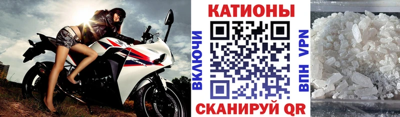 Виды наркотиков купить Владивосток Конопля МДМА Меф