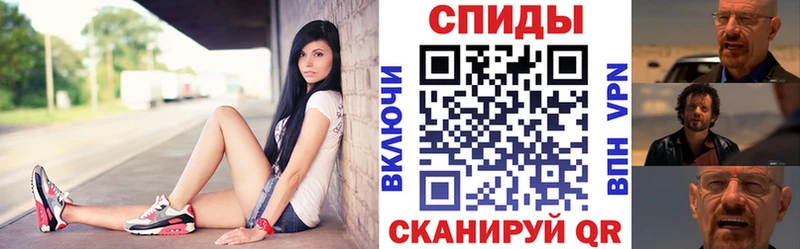 АМФ 97% Владивосток