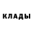 КЕТАМИН VHQ Anvin Anvin