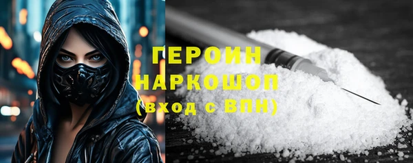 соль ск Алексин