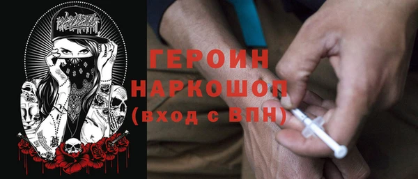 трава Алзамай