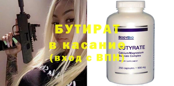 mix Алексеевка
