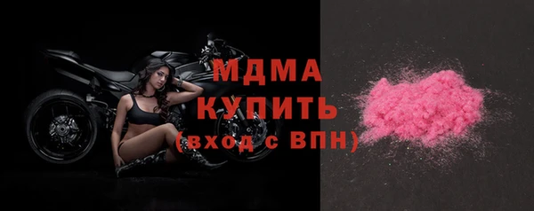 кокс Гусь-Хрустальный