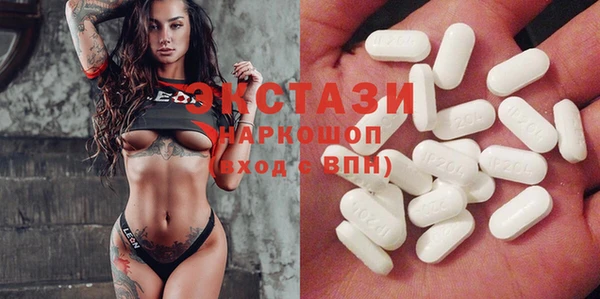 трава Алзамай