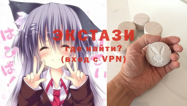 mix Алексеевка