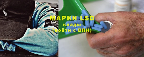 mix Алексеевка