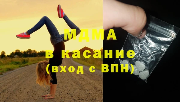 трава Алзамай