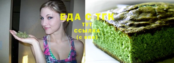 соль ск Алексин