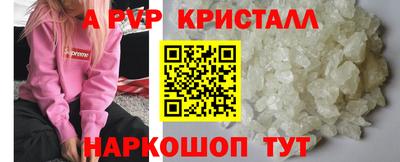 метадон Новокубанск
