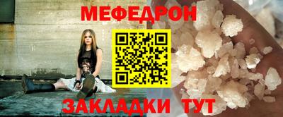 ГАЛЛЮЦИНОГЕННЫЕ ГРИБЫ Новодвинск