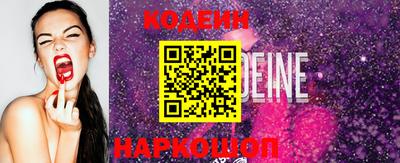 метадон Новокубанск
