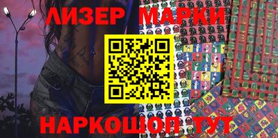 мефедрон мука Новозыбков
