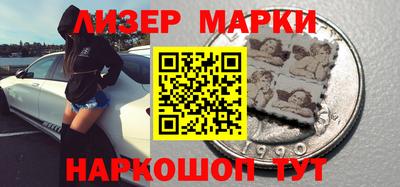 мефедрон мука Новозыбков