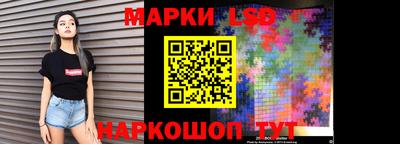 мефедрон мука Новозыбков