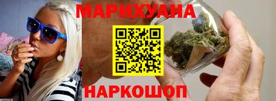 мефедрон мука Новозыбков