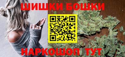 мефедрон мука Новозыбков