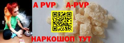 ГАЛЛЮЦИНОГЕННЫЕ ГРИБЫ Новодвинск