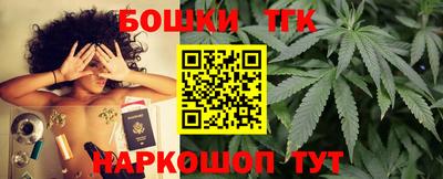 метадон Новокубанск