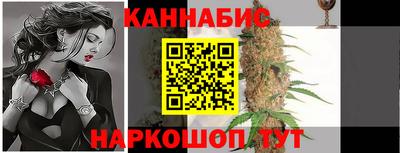 мефедрон мука Новозыбков