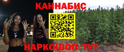 ГАЛЛЮЦИНОГЕННЫЕ ГРИБЫ Новодвинск
