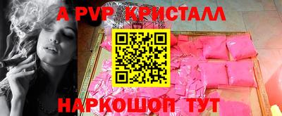 метадон Новокубанск