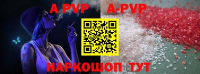 ГАЛЛЮЦИНОГЕННЫЕ ГРИБЫ Новодвинск