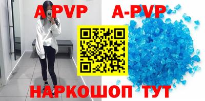 бутик Владимир