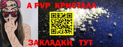 метадон Новокубанск