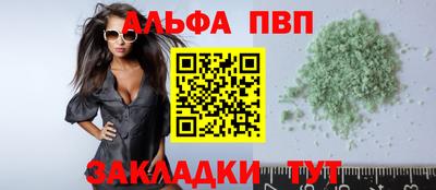 метадон Новокубанск