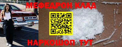 ГАЛЛЮЦИНОГЕННЫЕ ГРИБЫ Новодвинск