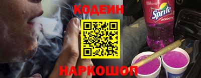 мефедрон мука Новозыбков