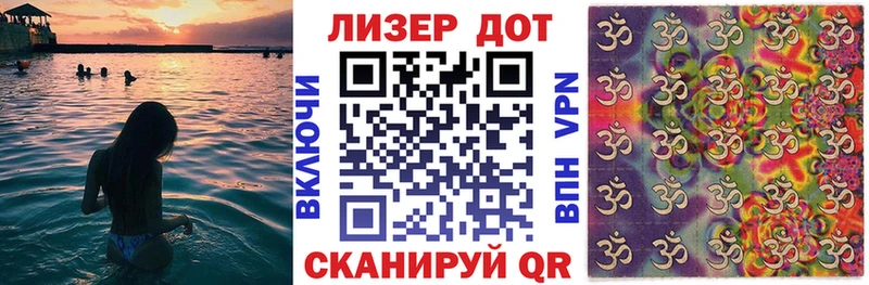 omg рабочий сайт  Владивосток  Марки N-bome 1,8мг  продажа наркотиков 