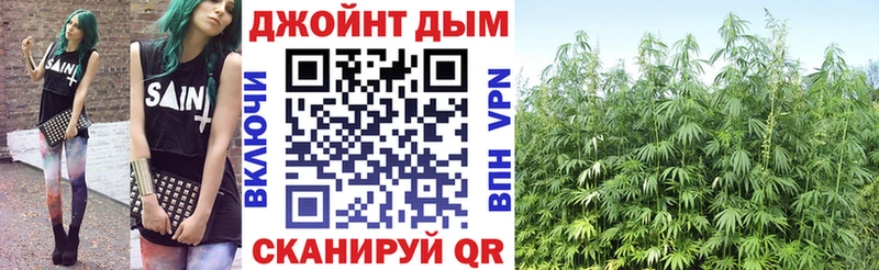 даркнет сайт  Владивосток  Каннабис Amnesia 